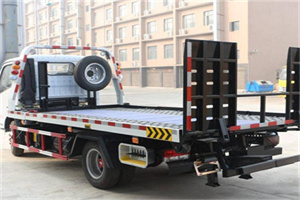 华亭24小时道路救援电话